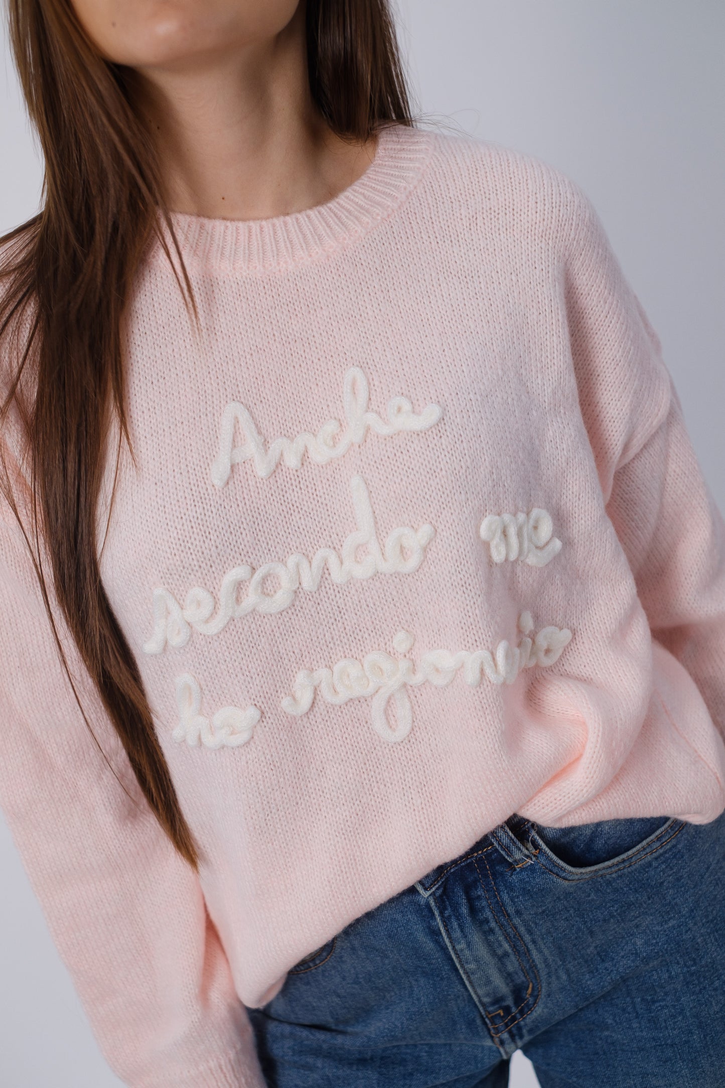 Pullover con scritta